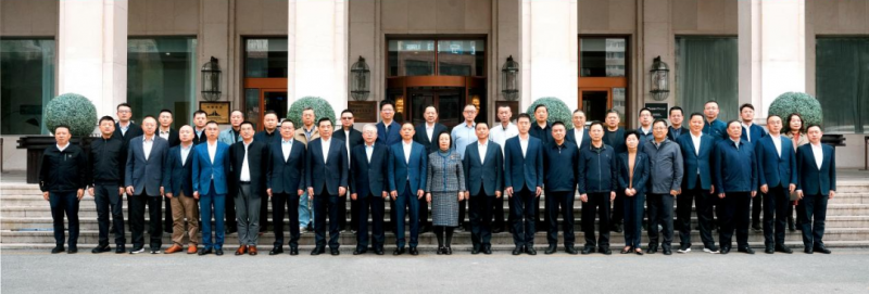 常運集團參加中國道路運輸協(xié)會客運與站場分會2025年度第一次負(fù)責(zé)人辦公會議