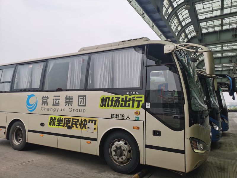 武進至祿口機場專線優(yōu)惠升級：8折起享，多人同行低至4.8折