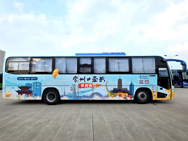 常泰長江大橋通車，三種公共出行方式助力雙城聯(lián)動(dòng)更便捷